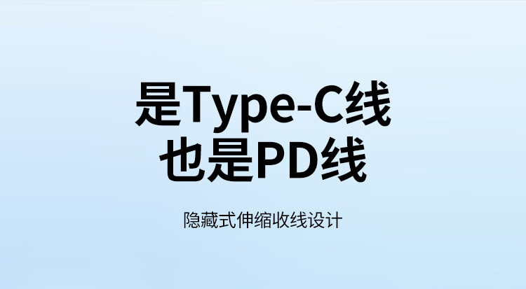  绿联（UGREEN）双头Type-C数据线二合一PD60W快充电线c to c车载Carplay适用苹果iPhone15ProMax/iPad笔记本华为