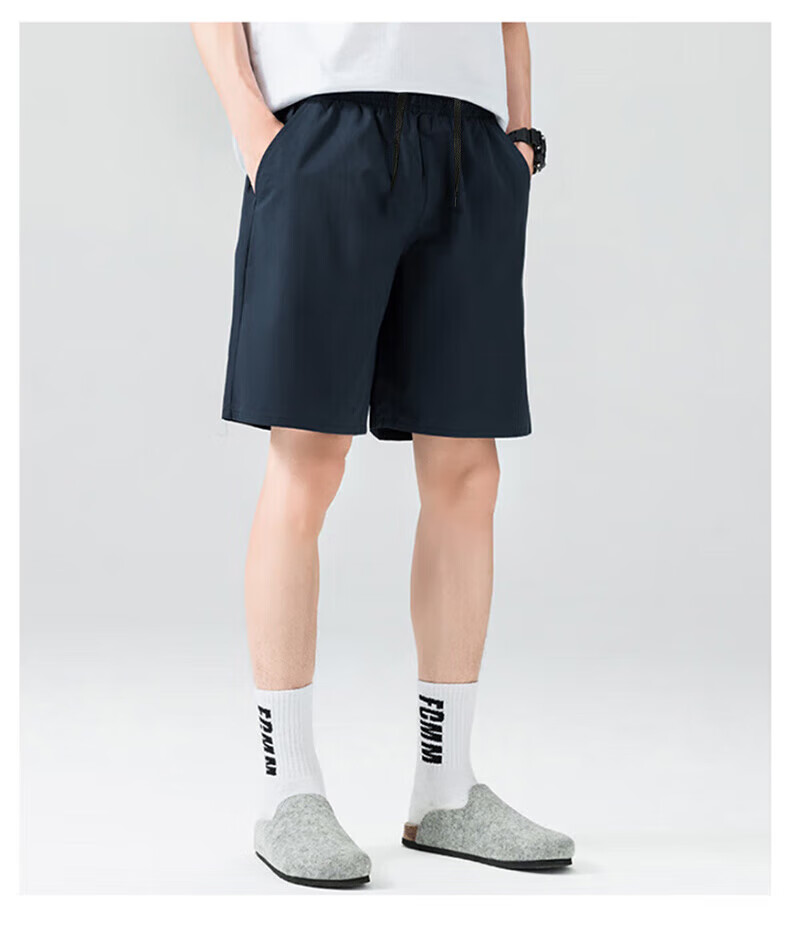 JEEP Men's Sports Shorts, Summer Simple Versatile Casual Shorts, HX9917 Dark Blue L 20