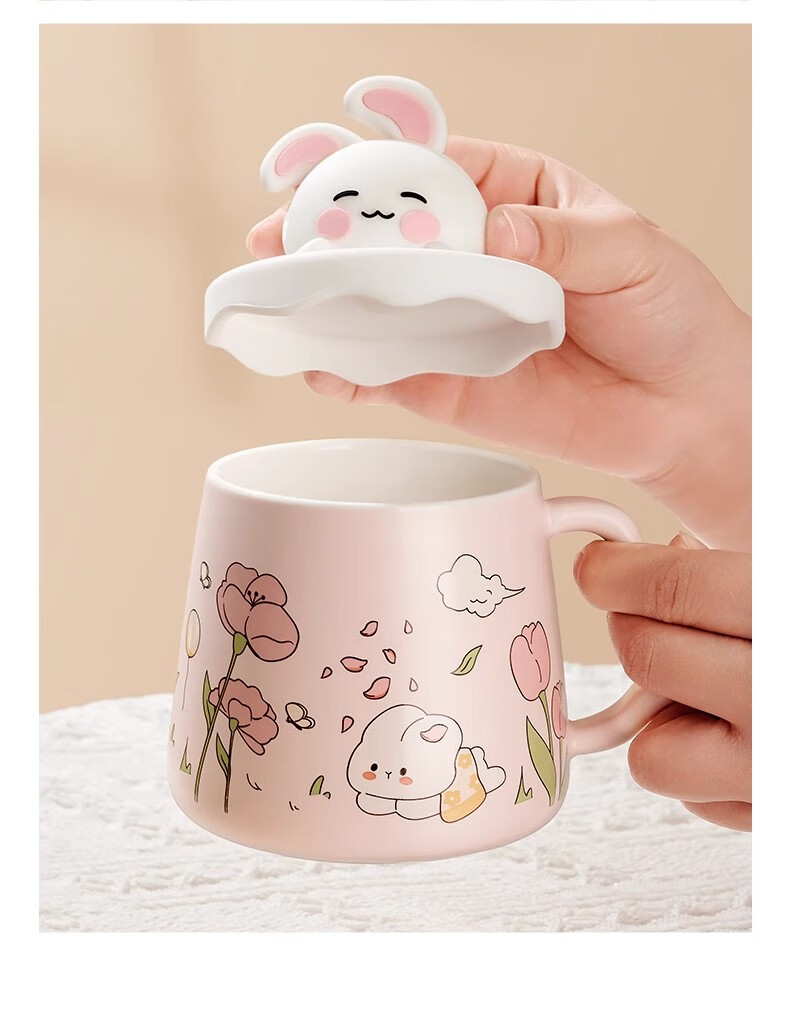 Baqianxing Ceramic Mug with Lid, Stylish Cup, Birthday Gift for Girlfriends, Companionship Gift 14