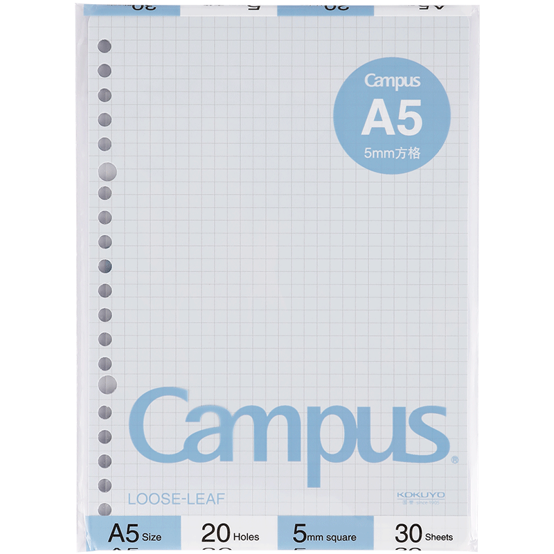 KOKUYO A5 Colored Loose-Leaf Paper, Campus Loose-Leaf Notebook Refill Paper, 5mm Grid, 30 Sheets Blue, 1 Book, WCN-CLL3314B