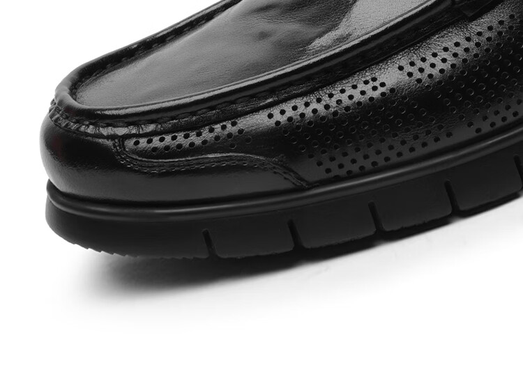 Goldlion Men's Business Casual Perforated Breathable Comfortable Durable Loafers G508320205 Black Size 39 12