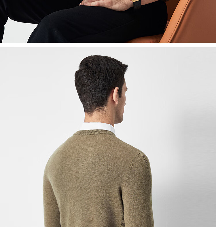 FIRS [100% Wool] Men's Sweater, Long Sleeve, Autumn Business Casual, Soft And Skin-Friendly Pullover Base Layer 24