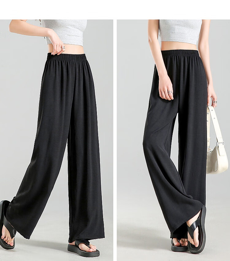 Dme [Dopamine Slim Pants] Summer Commute Elastic Waist Slimming Comfortable Draping Wide-Leg Casual Pants 8