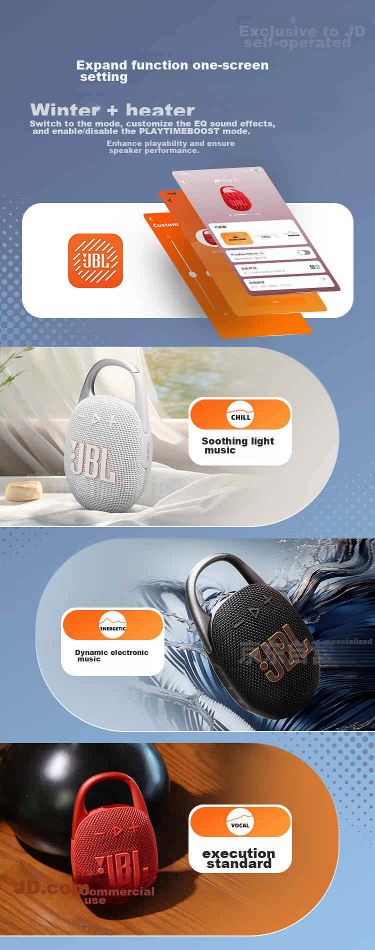JBL CLIP5 Music Box Fifth Generation, Bluetooth Speaker, Outdoor Portable Speaker, Waterproof Speaker, Clip-On Speaker, Recommended for Shopping, Travel Gift Companion, Moonlight White 11