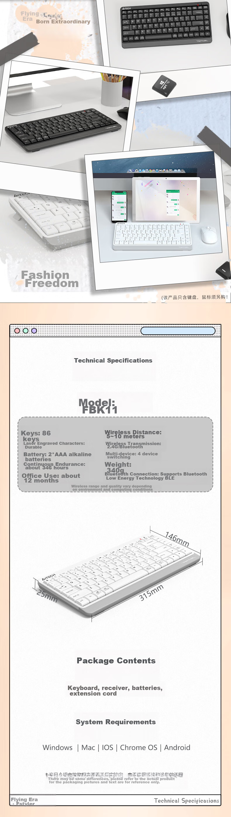 A4TECH FBK11, 86-Key Bluetooth Keyboard, Wireless Keyboard for Computer Office, Thin Film Keyboard, Portable Mini Keyboard for IPad, Fei Shidai, Su Kong Hai, Bluetooth/wireless 8