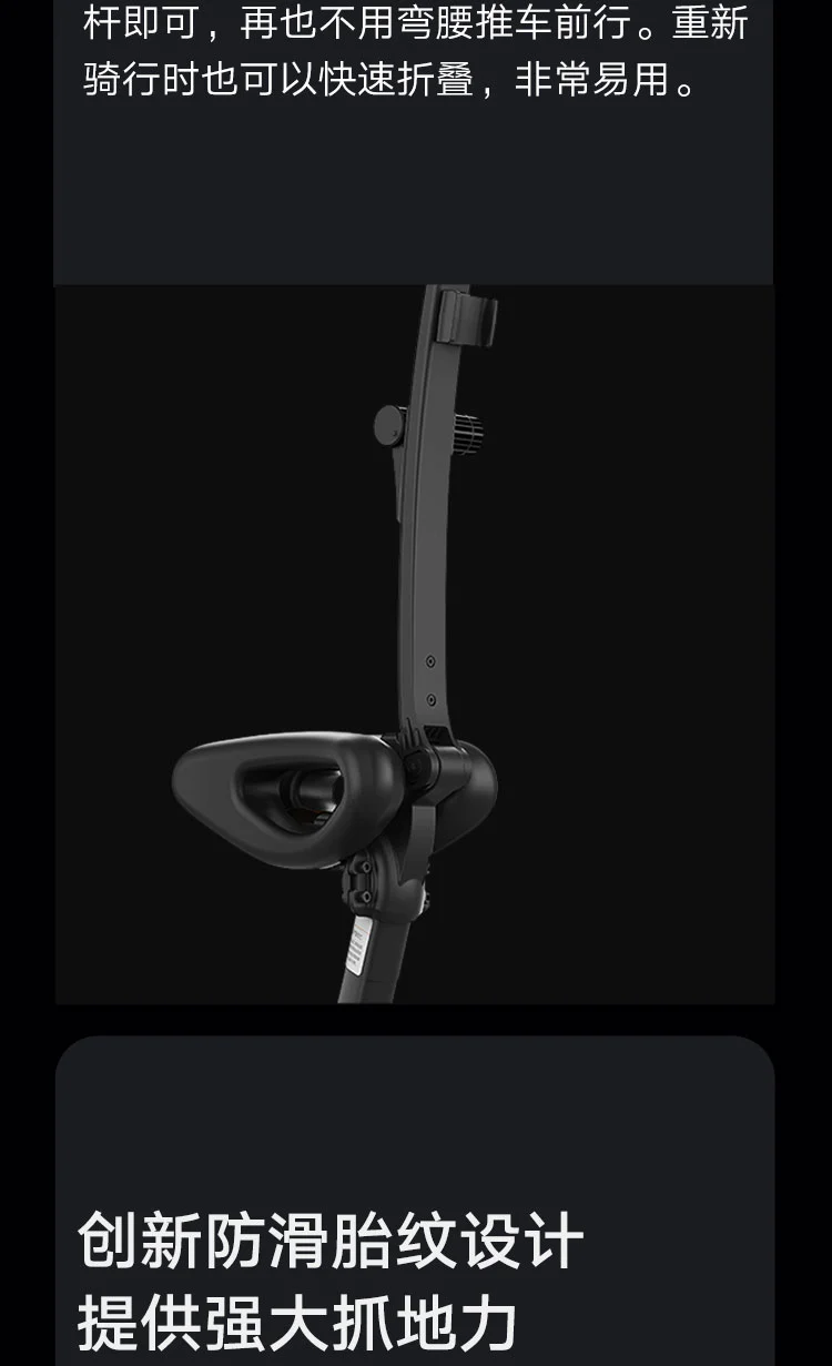 No. 9 Balance Scooter Burning Version Customized Ninebot Intelligent Remote Control Dual Motor Drive Intelligent Electric Somatosensory Vehicle Baimijia No. 9 Balance Scooter Burning Version Customized Ninebot Intelligent Remote Control Dual Motor Drive Intelligent Electric Somatosensory Vehicle Baimijia