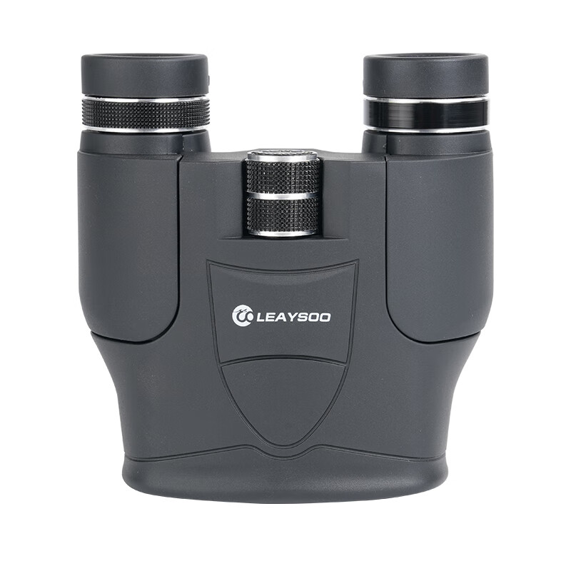 Leaysoo Xinma 12X25 High-Definition High-Magnification Binoculars for Smartphones, Professional Outdoor Waterproof Concert Portable Entomological Microscope 16