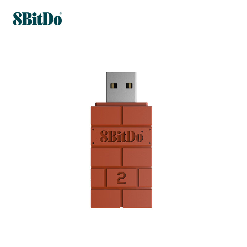 8BitDo...