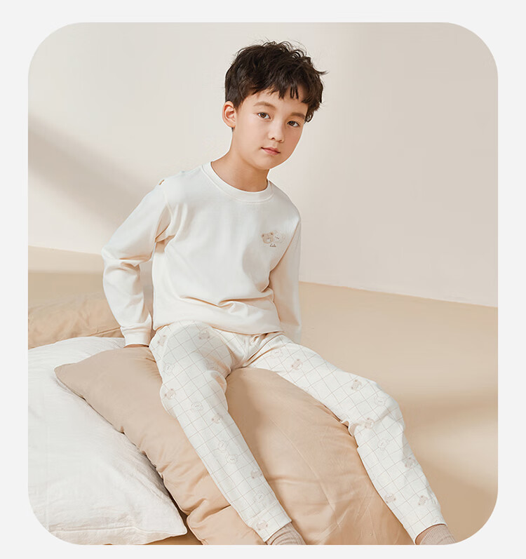 Labi Baby Children's Underwear Set, Boys And Girls Four Seasons Pajamas, Big Kids Autumn Clothes And Pants, Shoulder Opening Off-White, Size 90 27
