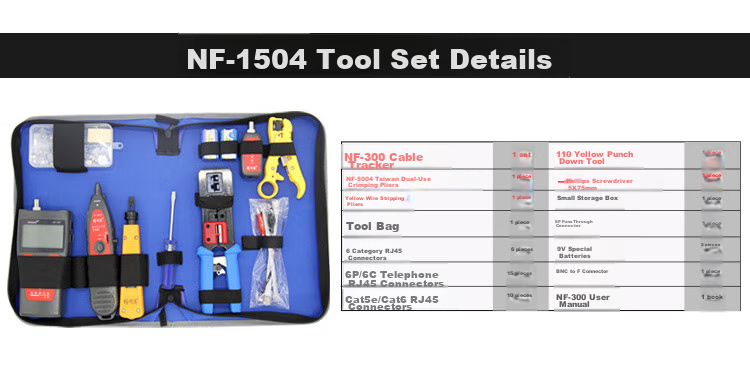 Jingmingshu NF-1206 Network Tool Kit, Network Cable Crimper, Cable Tester, Wire Stripper, RJ45 Connectors, Network Tools, Network Tool Set 4