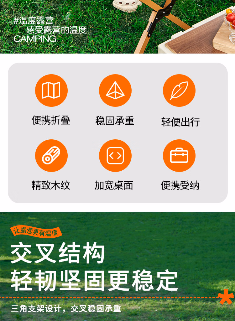 详情图.png