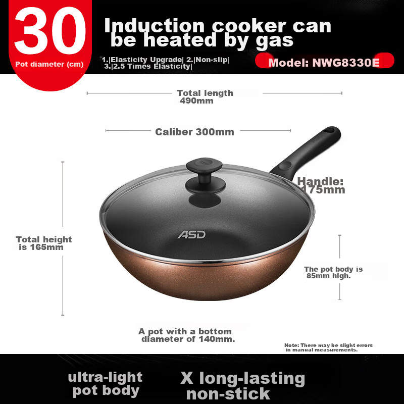 ASD Non-Stick Wok, Low-Smoke Flat-Bottom Frying Pan, Household Non-Stick Pan, 30cm, Compatible with Gas And Induction Cooktops, NWG