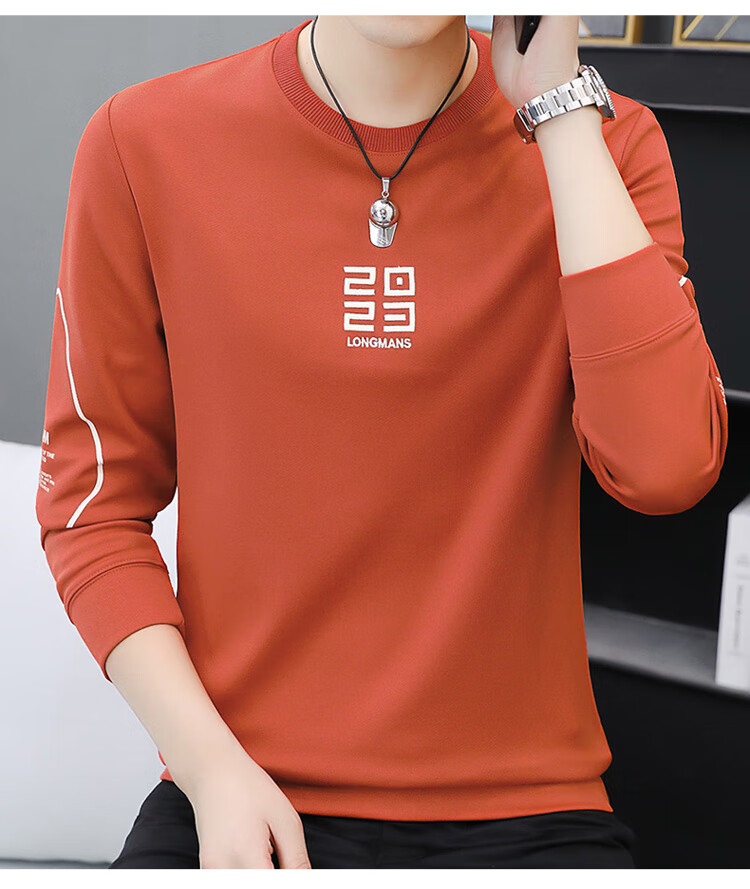 PLAYBOY Sweatshirt, Men's Spring Jacket, Trendy Round Neck Long-Sleeve T-Shirt, Casual Loose Top for Me 13