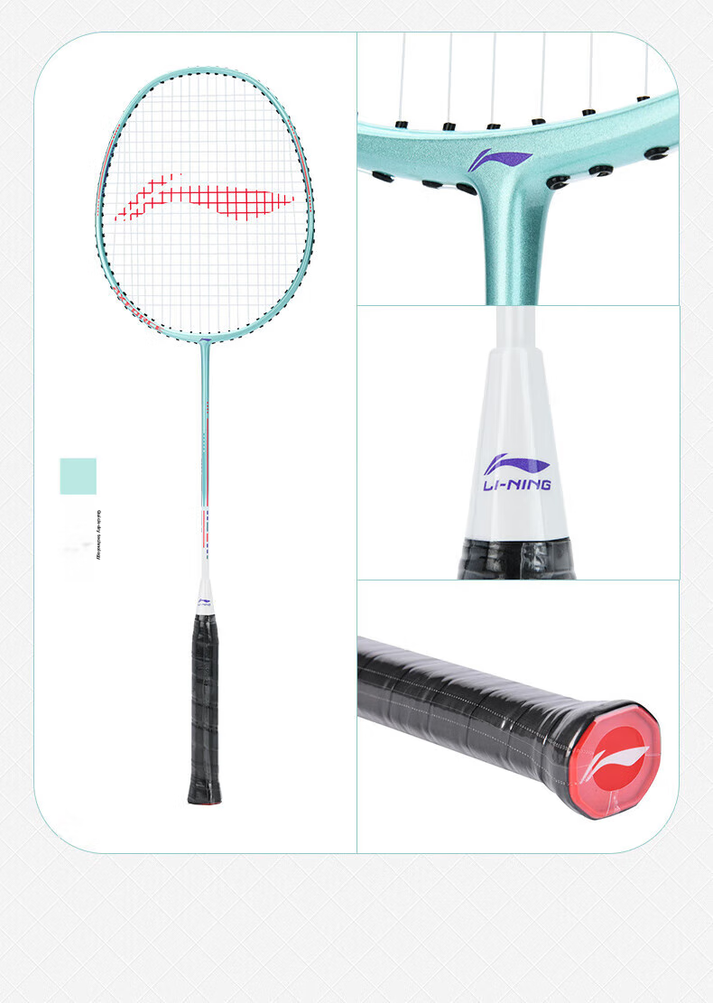Li-Ning Badminton Racket Ultra-Light Single Racket Set, Nano-Thin Medium Shaft, Suitable for Children And Adults, Ready-Made Racket 6