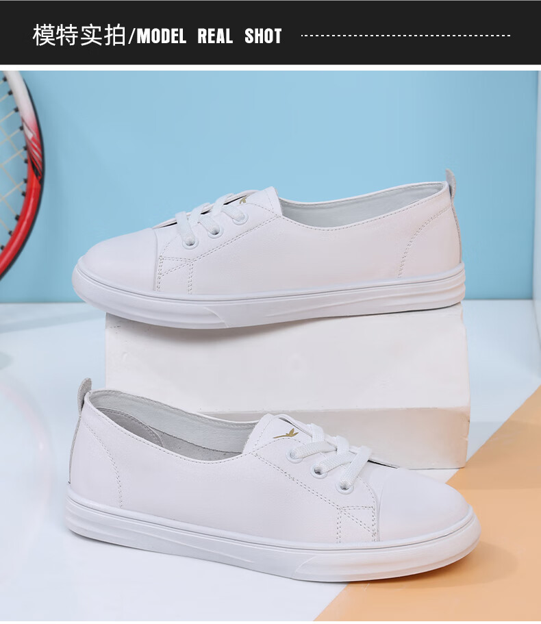 RED DRAGONFLY Women's Casual Shoes, Flat Lace-Up Student Sneakers, Women's Sports Skateboard Shoes C0TTN03632 7