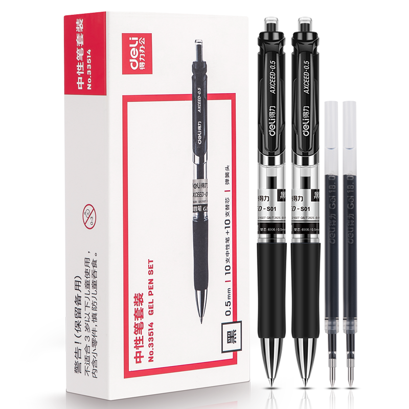 Deli S01 Retractable Gel Pen, 0.5mm Bullet Tip, Push-Button Pen Set, 10 Pens, 10 Refills, 33514 for College Entrance Exam