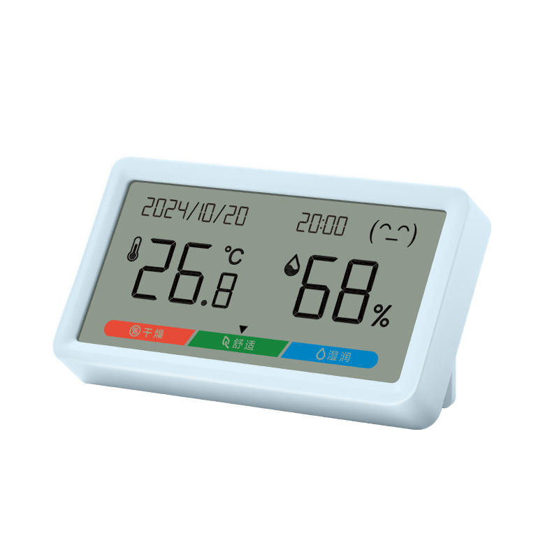 Deli Indoor Temperature And Humidity Meter, LCD Electronic Thermometer And Hygrometer, Baby Room Indoor Temperature And Humidity Monitor, Office Supplies, Gift for Elderly And Children, Blue LE505PRO