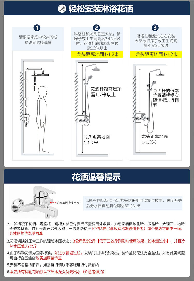 图片破损
