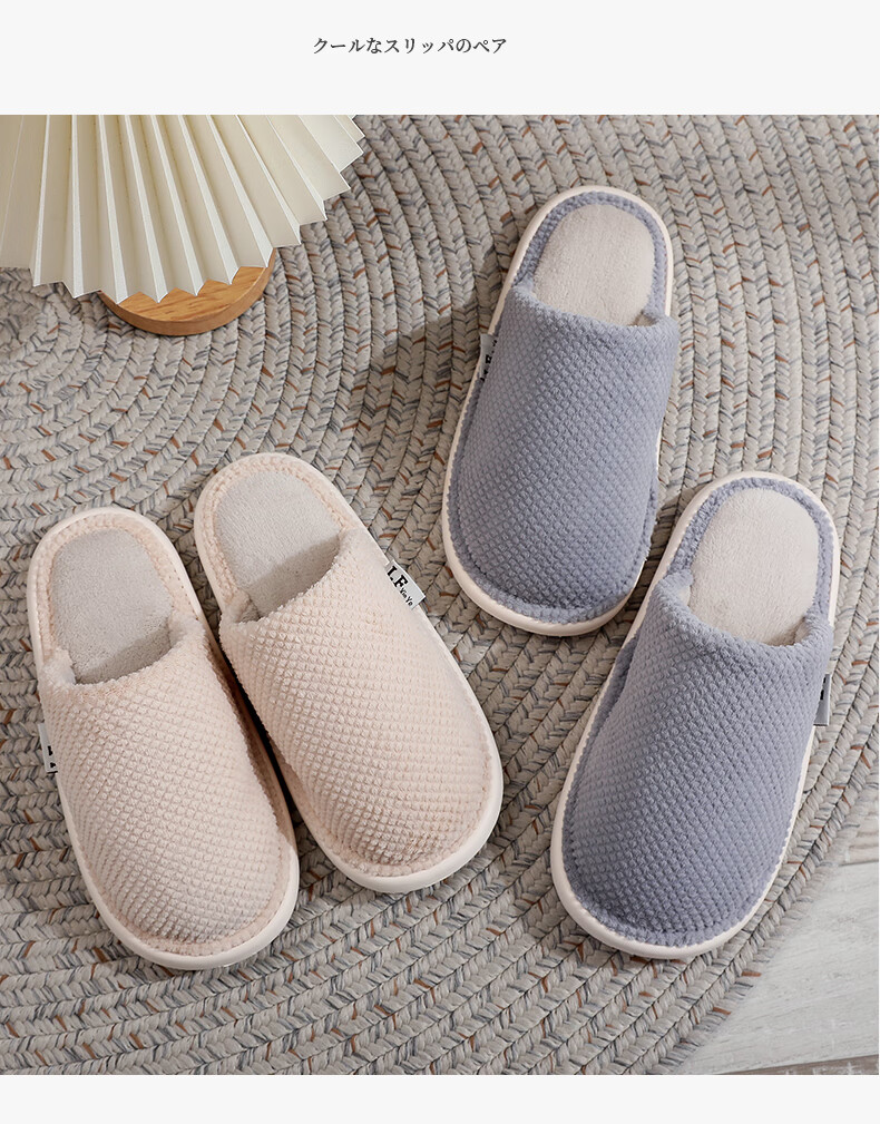 GUOLUOFEI Spring And Autumn Cotton Slippers for Men And Women, Indoor Home Slippers, All-Season Cotton Slides, Gray, Size 44-45 9