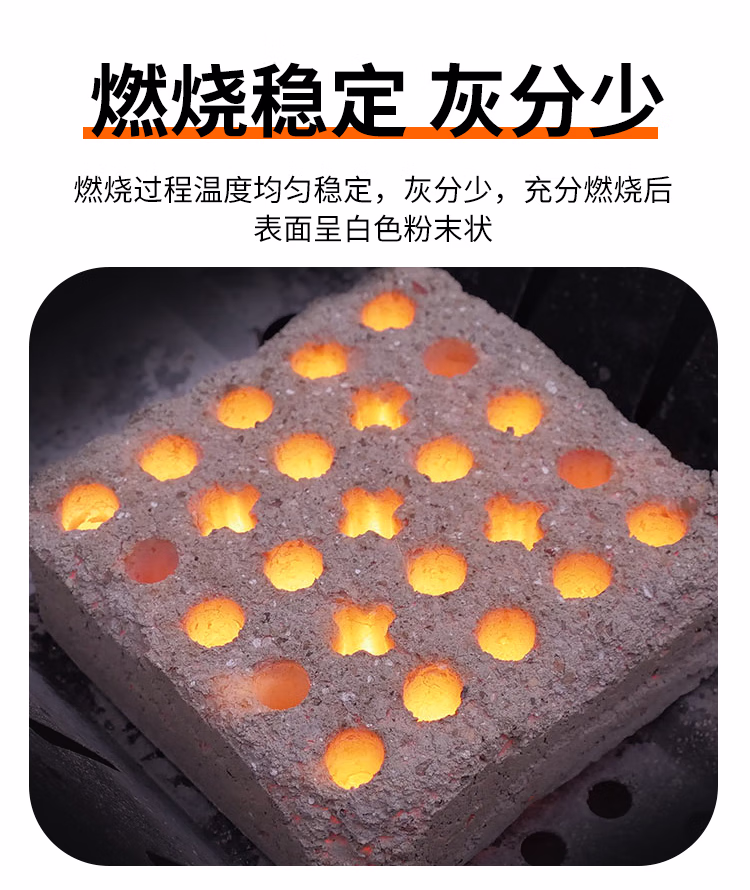 详情图.png