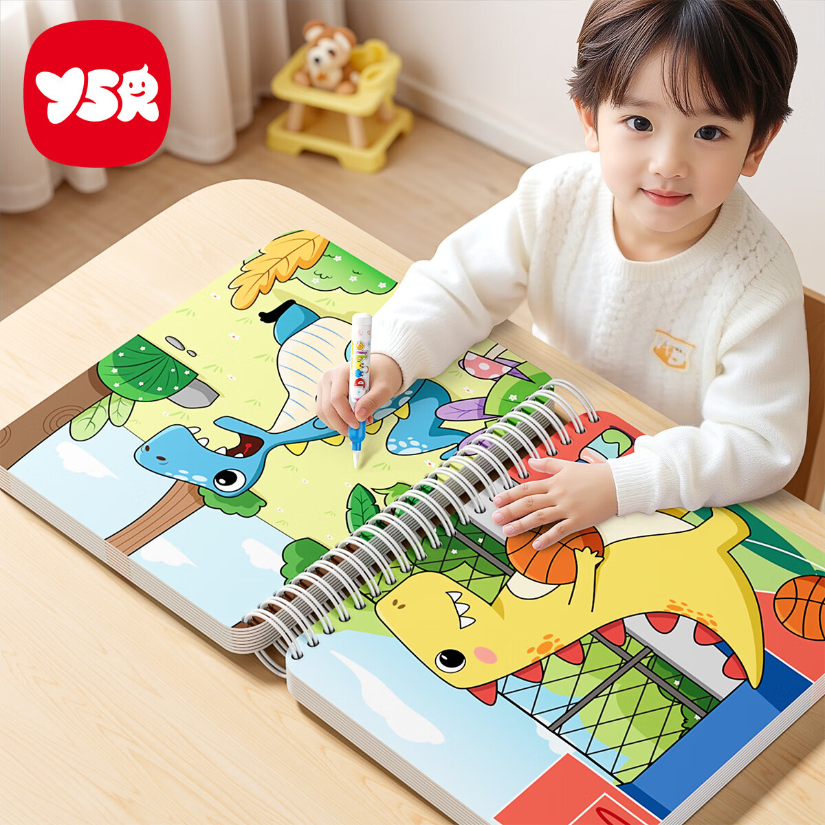 Yisr Children's Water Drawing Book Magic Water Pen Clear Water Graffiti Baby Coloring Painting Book Set Toy for Ages 1-3-6
