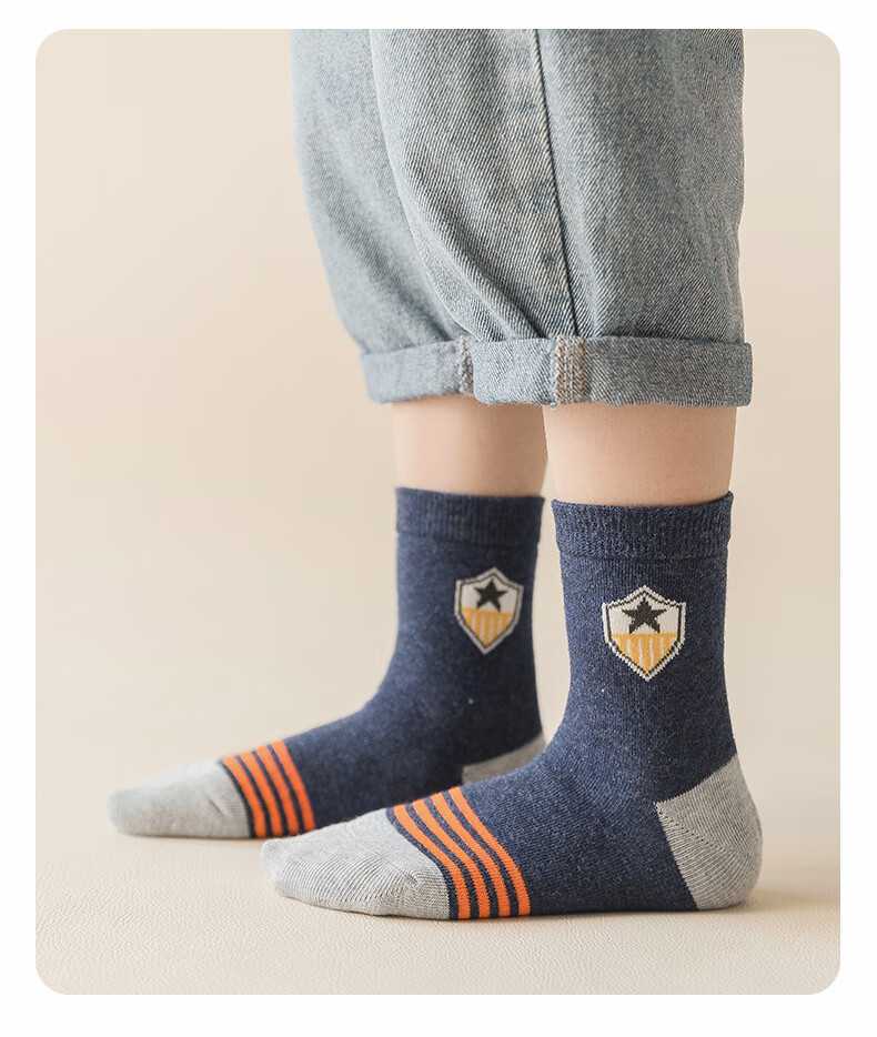 Mianshisan Children's Mid-Calf Socks, Xinjiang Cotton, Antibacterial And Anti-Mite, Autumn And Winter, for Older Boys, Teenagers, Male Students, 7 Pairs 4