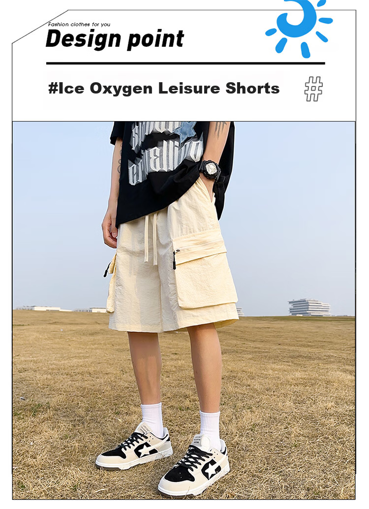 I'M DAVID Ice Silk Shorts for Men, Summer Casual Workwear Loose-Fit Five-Point Pants, Thin Mid-Length Trousers, Black, M 1
