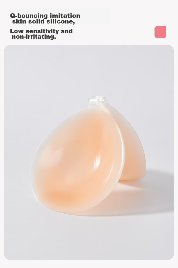 Dushiliren Invisible Bra, Push-Up, Wireless, Wedding Dress, Swimsuit, Underwear, Bra, Anti-Slip, Anti-Exposure, Silicone Breast Pads, D 10