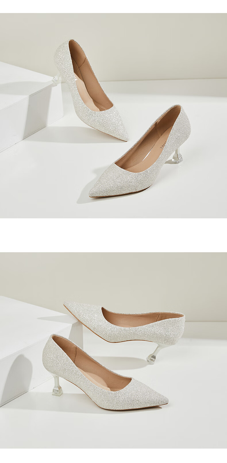 DAPHNE Women's High Heels, Pointed Toe, Stiletto, Elegant Sequin Wedding Shoes, Women's Pumps, 4623101088, Champagne Color, Size 34 16