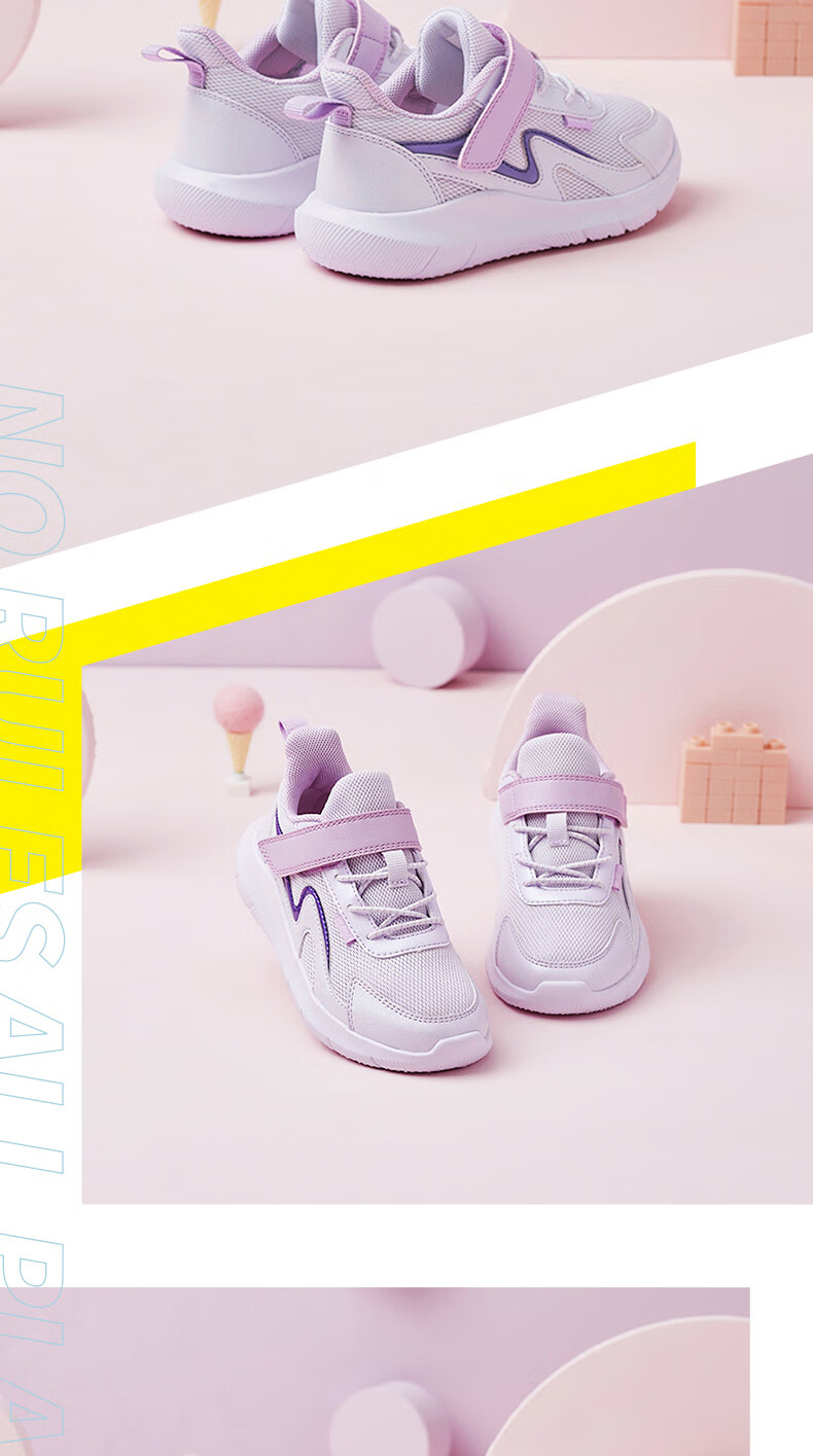 361° Children's Shoes, Girls' Sneakers, Spring And Autumn 2025, Lightweight And Breathable Casual Running Shoes for Young Children, White, Size 28 11