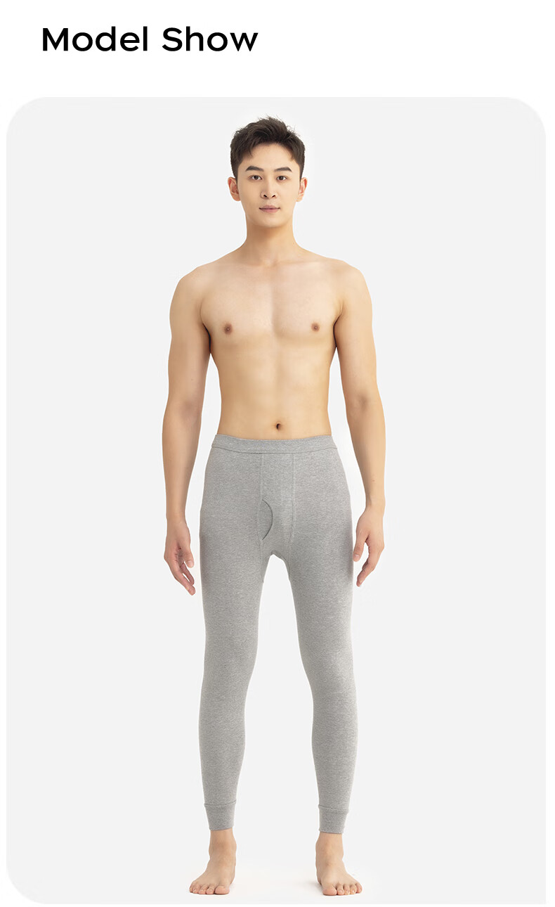Yiershuang [100% Pure Cotton] Antibacterial And Anti-Mite Men's Pure Cotton Autumn Long Johns, Thermal Underwear, Base Layer Cotton Pants 15
