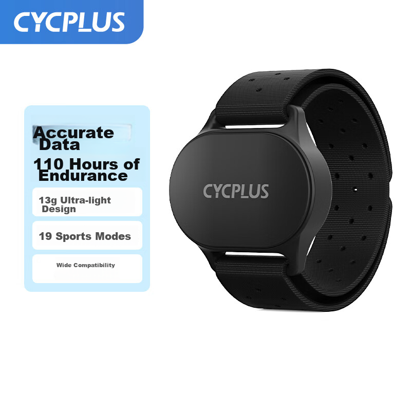 CYCPLUS Fitness H1 Heart Rate Armband for Sports, Optical Heart Rate Monitoring Armband for Running And Fitness, Smart Wearable