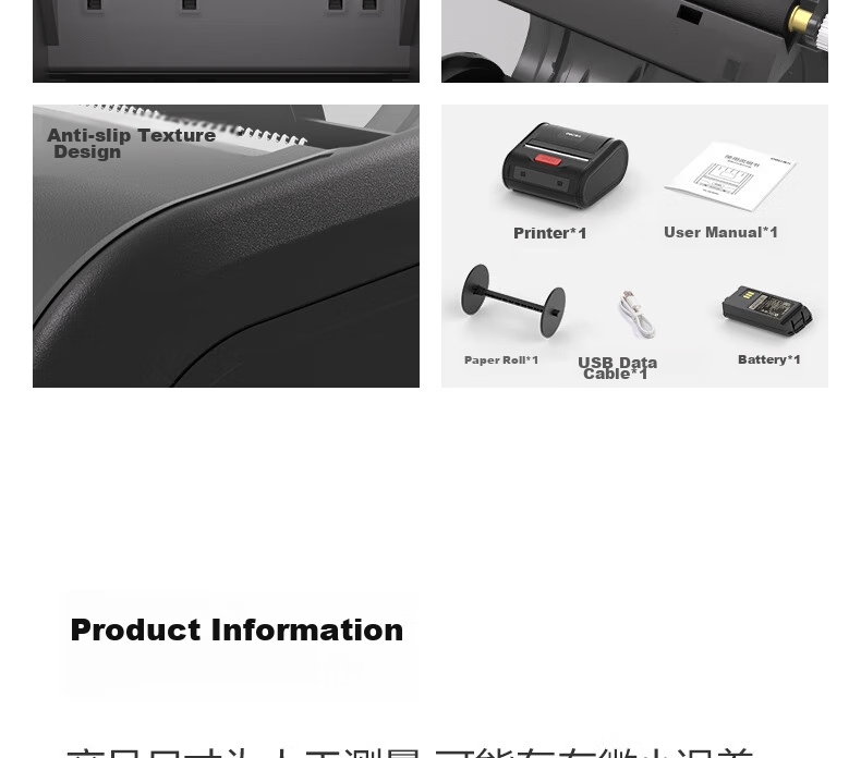 Deli GE382W High-Speed Express Printer, E-Commerce Single-Sheet Thermal Printing, 80mm Warehouse Logistics Commercial Office Adhesive Barcode Label Printer, Bluetooth Versio 22