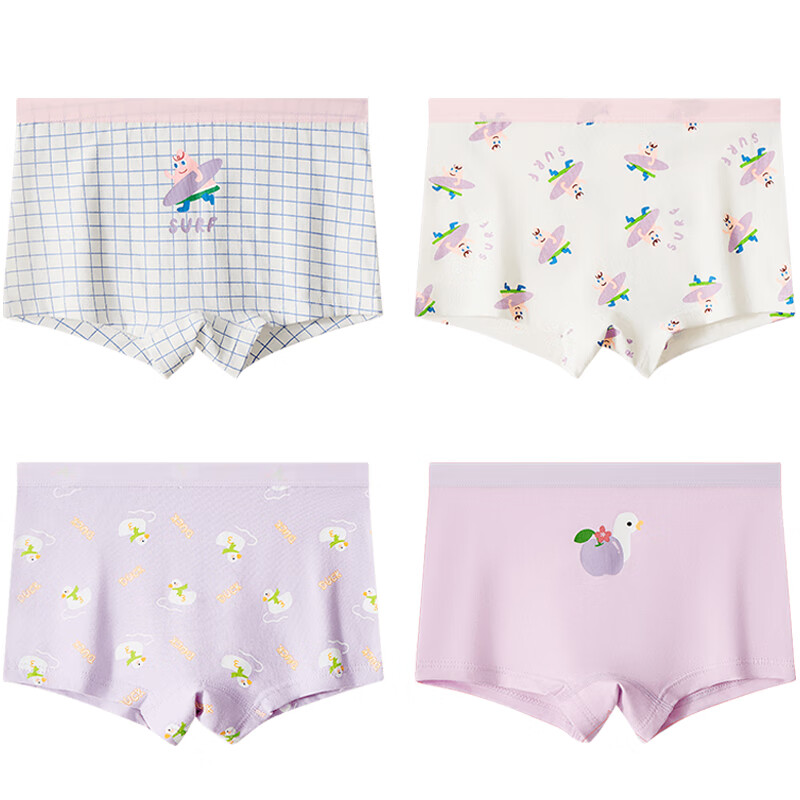 Dushiliren Children's Underwear, Girls' Panties, Antibacterial for Older Kids, Students, Toddlers And Teenagers, Boxer Briefs, 4-Pack