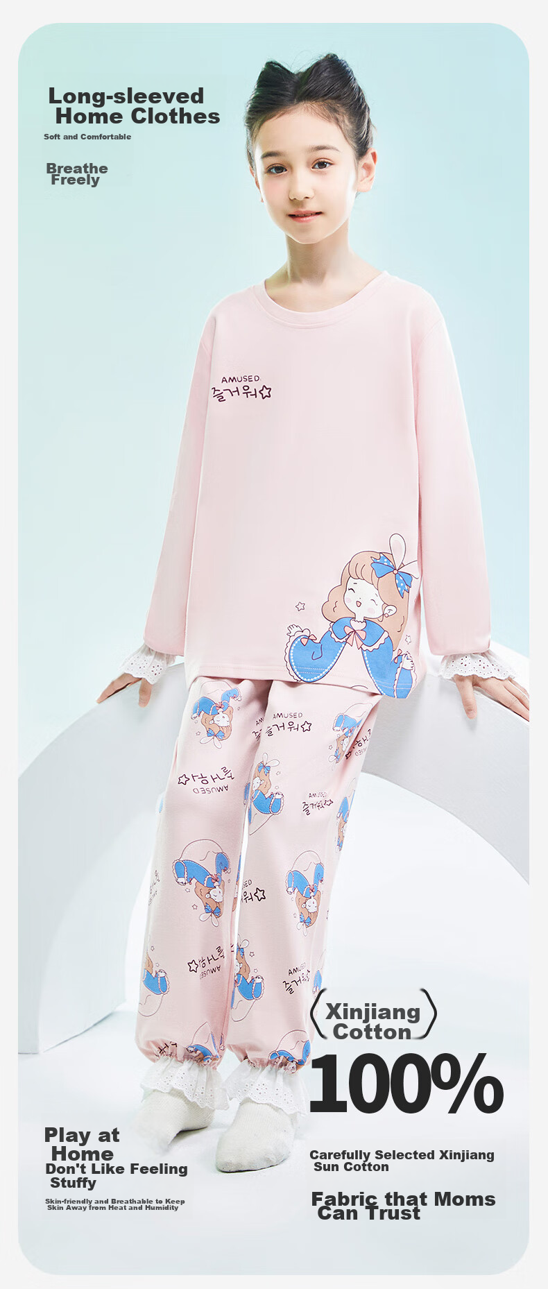 MiiOW Children's Pajamas, Girls' Spring And Autumn Style, Pure Cotton, Kids Long-Sleeve, for Older Children, Home Wear Set, Sweet Girl Design, Size 120 2