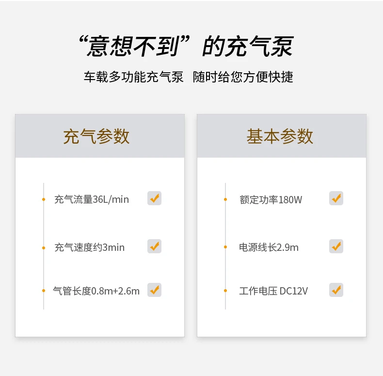 Deli deli car air pump preset tire pressure metal double 30 cylinder portable air pump with light can measure pressure 2.6m extension cord Deli deli car air pump preset tire pressure metal double 30 cylinder portable air pump with light can measure pressure 2.6m extension cord
