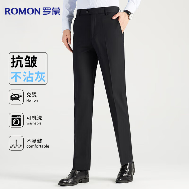 ROMON Men'-01296814