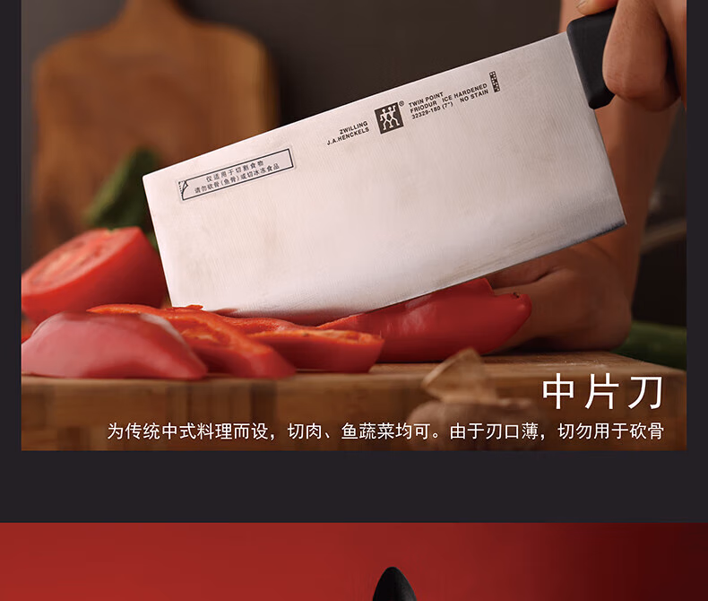 详情图.png