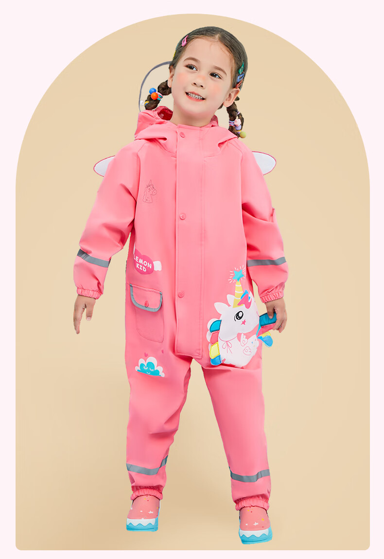 Lemonkid Children's Raincoat for Boys And Girls, Baby Rain Poncho, Elementary School Student Rain Gear, Tiana Rainbow Star Rabbit One-Piece, XL 22