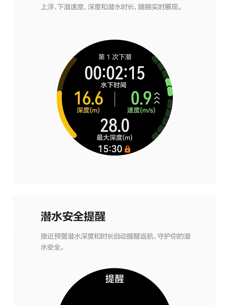 HUAWEI WATCH GT3 PRO HUAWEI WATCH Sports Smart Watch Health Management WeChat Wireless Fast Charging Wrist, Strong Battery Life Titanium Material Black HUAWEI WATCH GT3 PRO HUAWEI WATCH Sports Smart Watch Health Management WeChat Wireless Fast Charging Wrist, Strong Battery Life Titanium Material Black