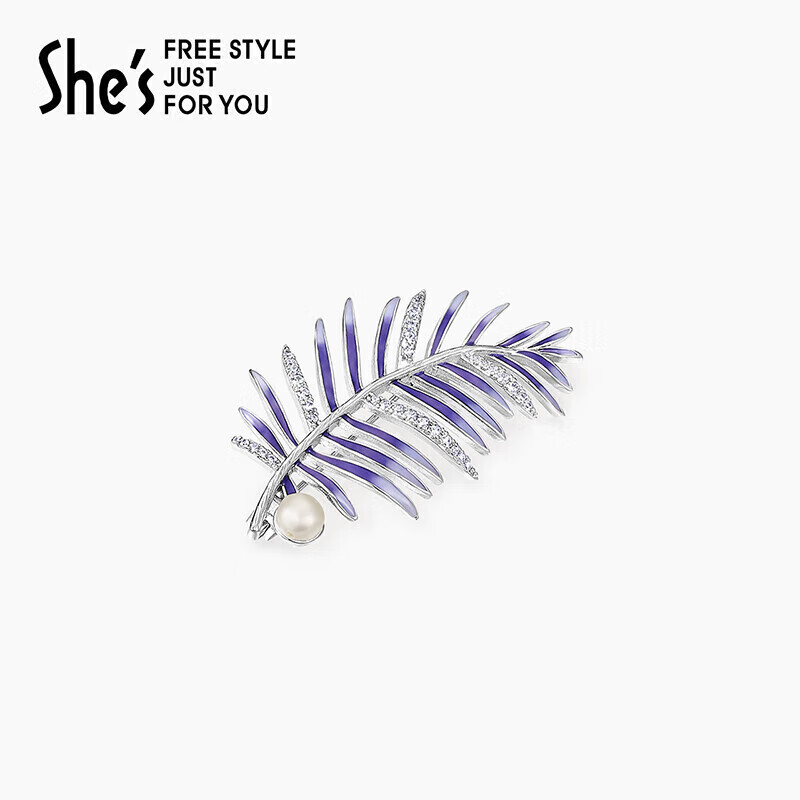 She's Blue And White Porcelain Oil Drop Leaf High-End Brooch, Women's Corsage Pin, Birthday Gift for Girlfriend