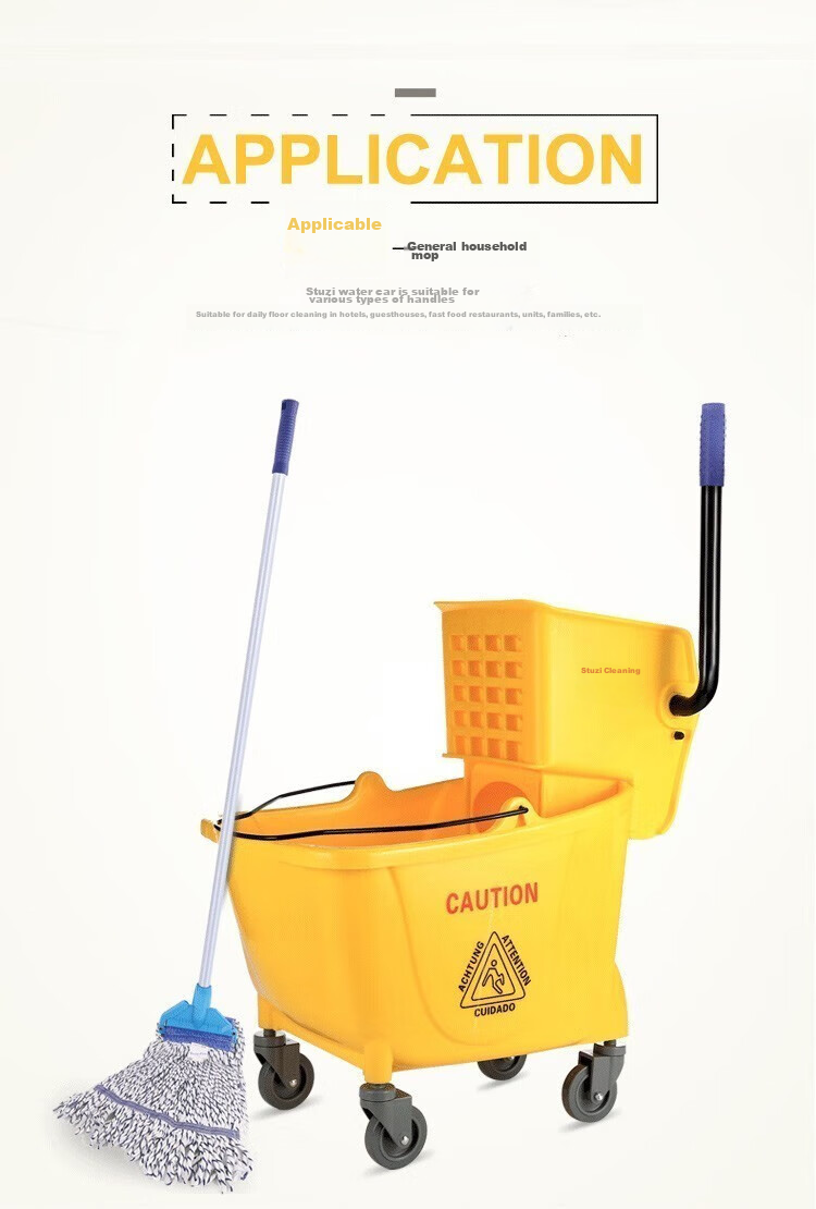 Stu Reinforced Mop Wringer Bucket Household Commercial Cleaning Mop Bucket 34L Yellow with Drain Pipe 6