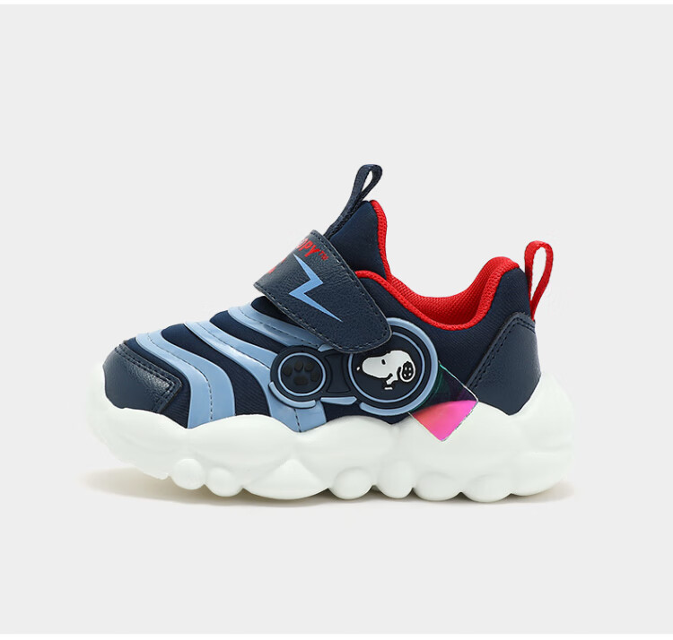 SNOOPY Boys' Sneakers, Children's Sports Shoes, Baby Running Shoes, Wear-Resistant Shock-Absorbing Caterpillar Shoes, 2032 Black And Red, Size 29 5