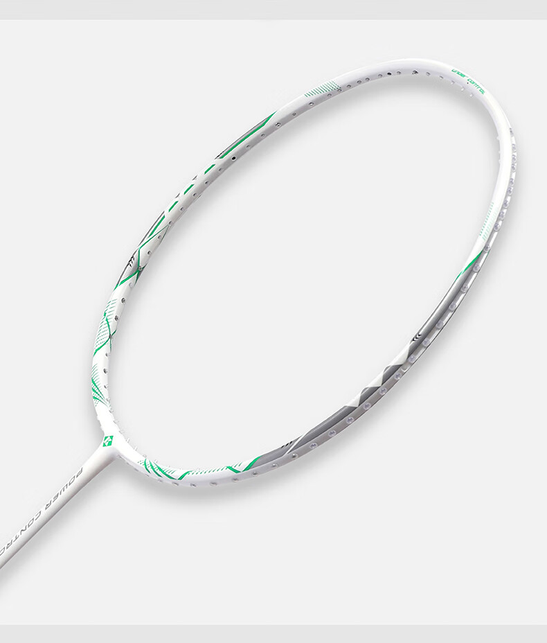 KUMPOO Badminton Racket, Full Carbon Ultra-Light, for Beginners, K520 Upgraded Version Xunfeng K520 PRO, White/light Pink, Gift Box Packaging 14
