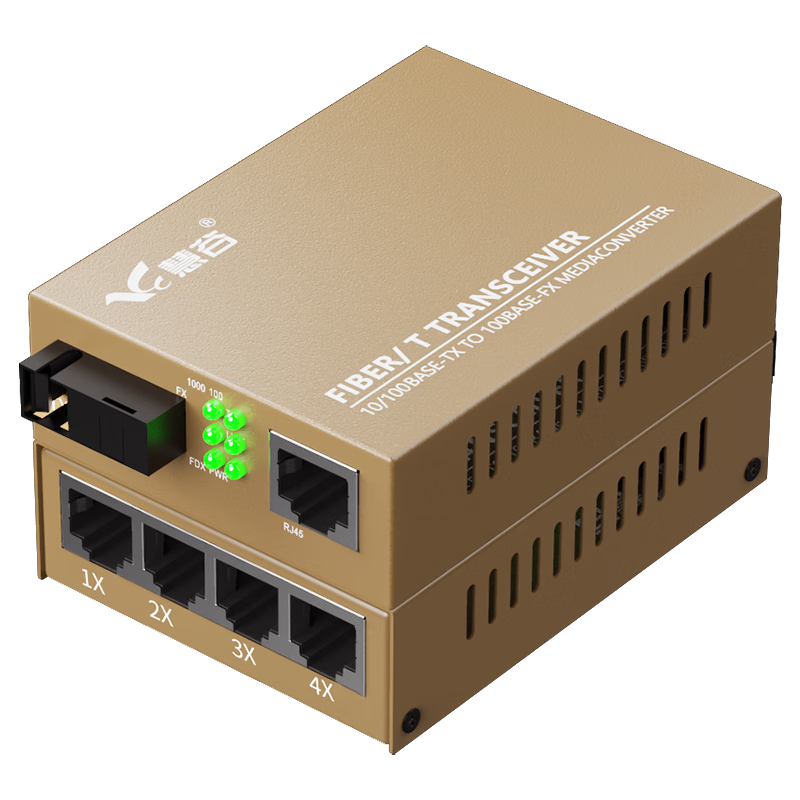 Huigu 100Mbps Fiber Optic Transceiver, 1 Optical 4 Electrical + 1 Optical 1 Electrical, Single-Mode Single-Fiber Optical-Electrical Converter, SC Interface, 25km, Commercial Grade, Price for One Pair