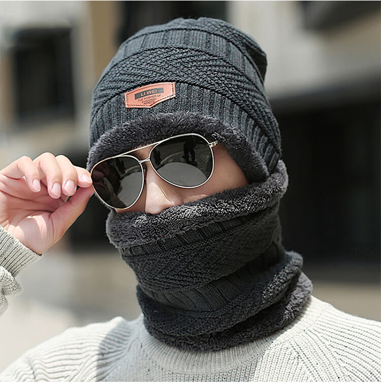 GLO-STORY Winter Knitted Hat for Men And Women with Fleece Lining, Warm Neck Gaiter, Thickened Wool Hat with Ear Protection, Cold-Proof Gray Cap 17