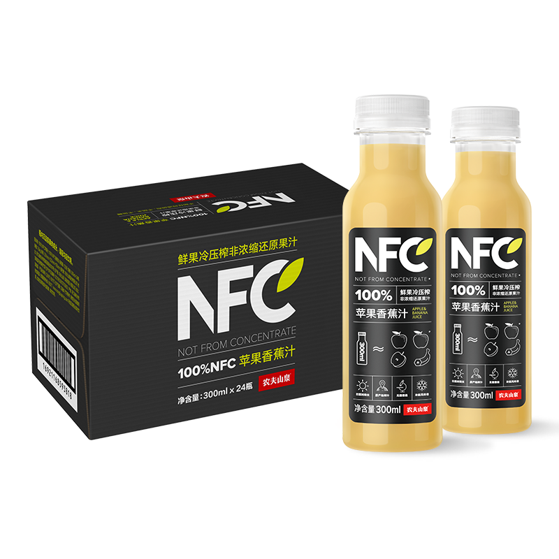 农夫山泉100%纯果汁NFC苹果香蕉混合汁300ml*24瓶整箱鲜果冷压榨礼盒