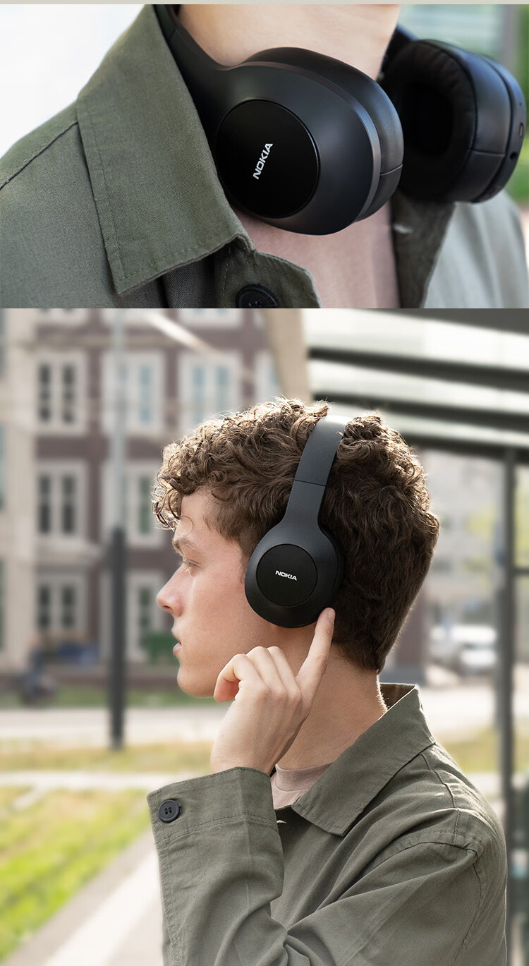 诺基亚nokiae1200头戴式无线蓝牙耳机游戏耳机重低音立体声降噪音乐