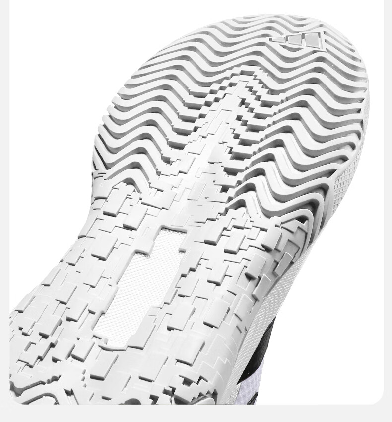 Adidas Tennis Shoes for Men, Professional Sports Shoes, Breathable And Wear-Resistant Men's Shoes, Peak Tennis Shoes ID1496, White, Size 43 10