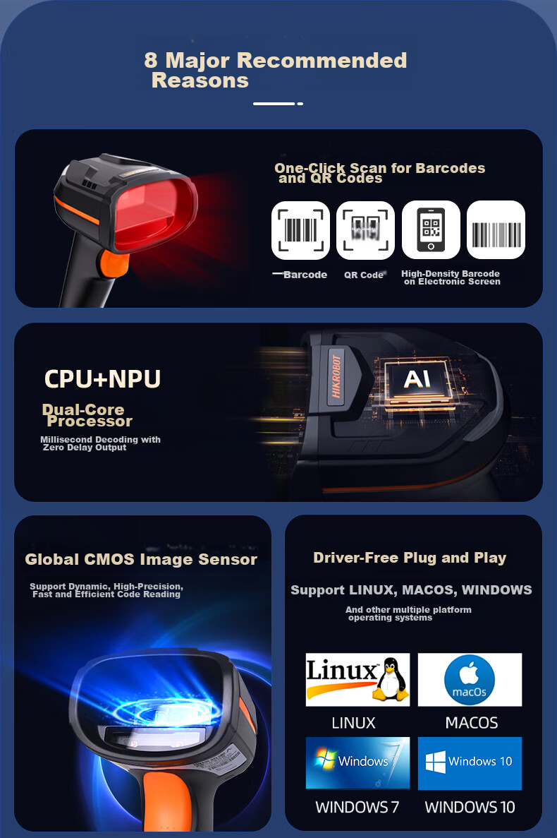 Haikangwei Industrial Barcode Scanner IDH3013 1D/2D QR Code Barcode DPM Code Warehouse Logistics Product Tracking 1.3 Million Scanning Speed U-Shaped Port Standard Distance 5